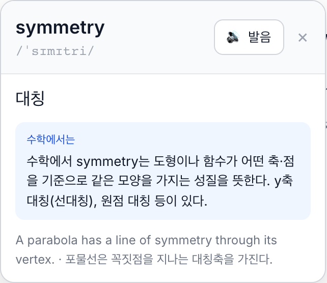 카드 읽기